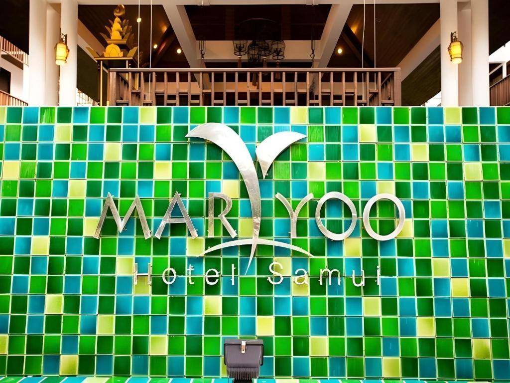 Maryoo Samui Hotel Chaweng-stranden Eksteriør billede