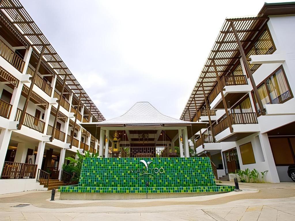 Maryoo Samui Hotel Chaweng-stranden Eksteriør billede